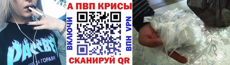 A PVP СК  закладки  Бобров 