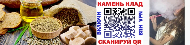 даркнет наркотические препараты  KRAKEN рабочий сайт  Бобров  Еда ТГК марихуана 