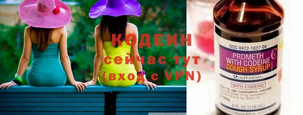 крисы Беломорск