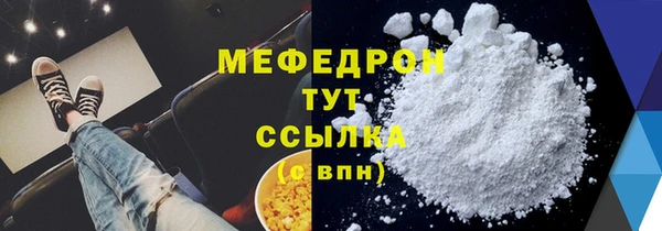 кокс Семилуки