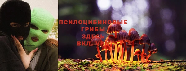 марихуана Баксан