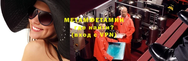 каннабис Алагир