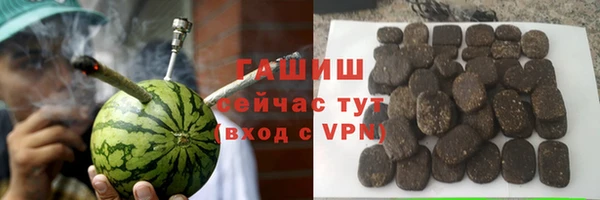 марихуана Баксан