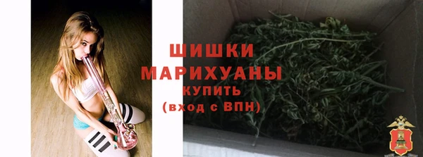 экстази Белоозёрский