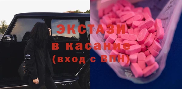 стафф Семёнов