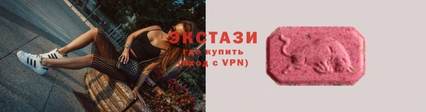 марихуана Баксан