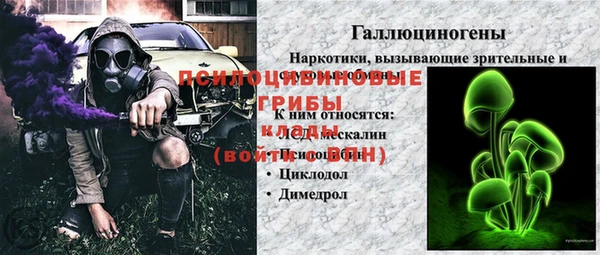 марихуана Баксан