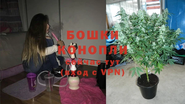 марихуана Баксан