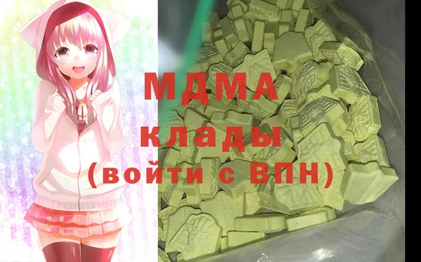 марихуана Баксан