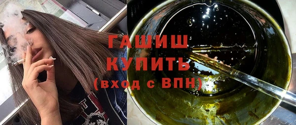 прущие грибы Балабаново