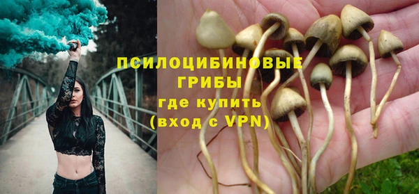 марихуана Баксан