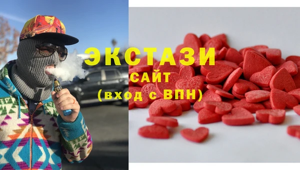 марихуана Баксан