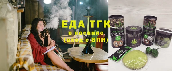 марихуана Баксан