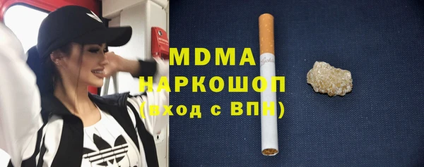 марихуана Баксан