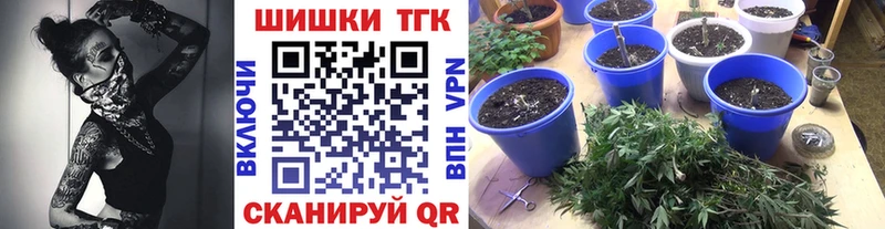 Марихуана индика  Бобров 